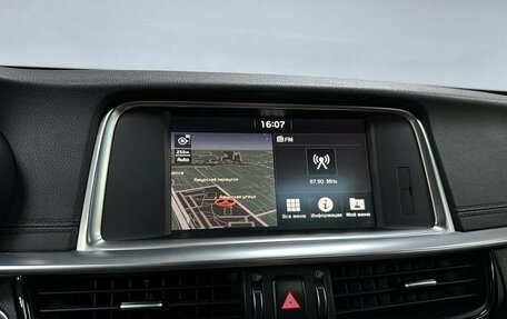 KIA Optima IV, 2019 год, 1 913 000 рублей, 14 фотография