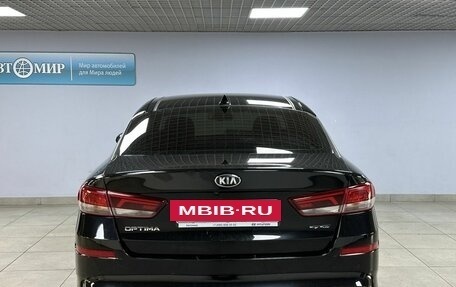 KIA Optima IV, 2019 год, 1 913 000 рублей, 6 фотография