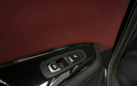 KIA Optima IV, 2019 год, 1 913 000 рублей, 26 фотография