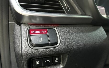 KIA Optima IV, 2019 год, 1 913 000 рублей, 20 фотография