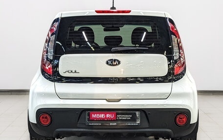 KIA Soul II рестайлинг, 2018 год, 1 599 000 рублей, 6 фотография