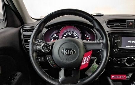 KIA Soul II рестайлинг, 2018 год, 1 599 000 рублей, 21 фотография