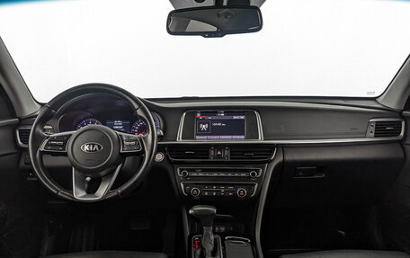 KIA Optima IV, 2018 год, 1 750 000 рублей, 13 фотография