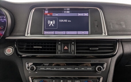 KIA Optima IV, 2018 год, 1 750 000 рублей, 16 фотография