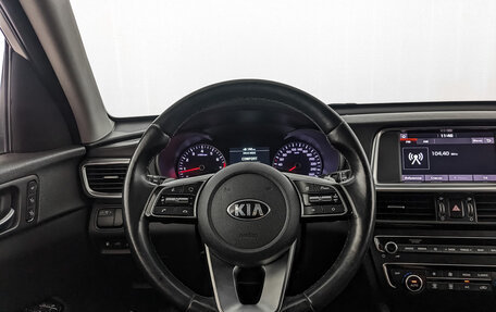 KIA Optima IV, 2018 год, 1 750 000 рублей, 21 фотография