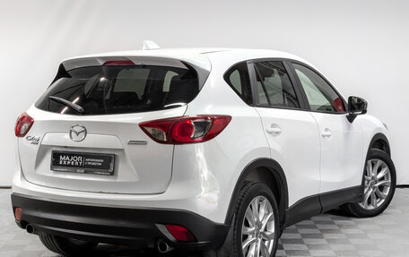 Mazda CX-5 II, 2014 год, 1 900 000 рублей, 5 фотография