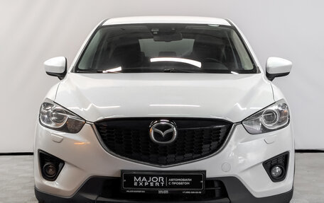 Mazda CX-5 II, 2014 год, 1 900 000 рублей, 2 фотография