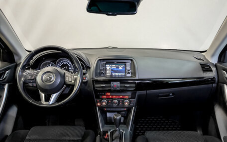 Mazda CX-5 II, 2014 год, 1 900 000 рублей, 14 фотография