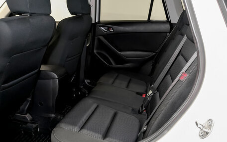 Mazda CX-5 II, 2014 год, 1 900 000 рублей, 12 фотография