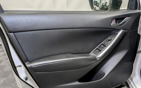 Mazda CX-5 II, 2014 год, 1 900 000 рублей, 19 фотография