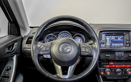 Mazda CX-5 II, 2014 год, 1 900 000 рублей, 21 фотография