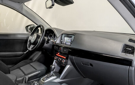 Mazda CX-5 II, 2014 год, 1 900 000 рублей, 11 фотография