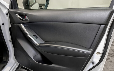 Mazda CX-5 II, 2014 год, 1 900 000 рублей, 23 фотография
