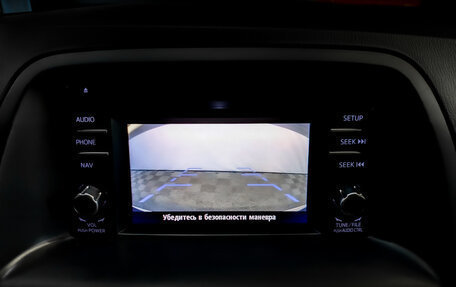 Mazda CX-5 II, 2014 год, 1 900 000 рублей, 24 фотография
