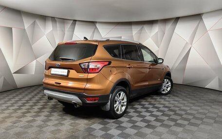 Ford Kuga III, 2017 год, 1 643 000 рублей, 2 фотография