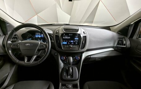 Ford Kuga III, 2017 год, 1 643 000 рублей, 10 фотография