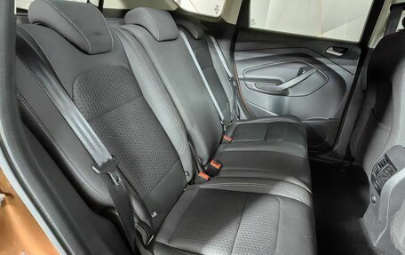 Ford Kuga III, 2017 год, 1 643 000 рублей, 12 фотография
