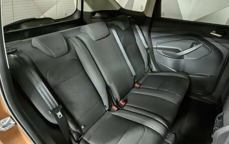 Ford Kuga III, 2017 год, 1 643 000 рублей, 13 фотография
