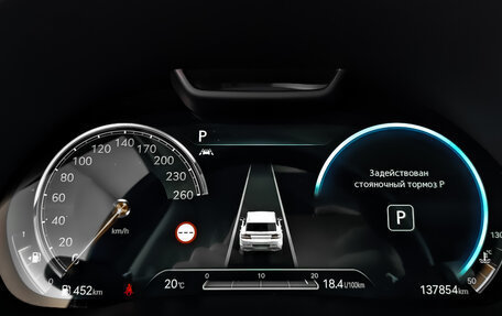 Genesis GV80 I, 2021 год, 5 010 000 рублей, 16 фотография
