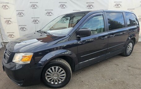 Dodge Caravan V, 2008 год, 949 000 рублей, 2 фотография