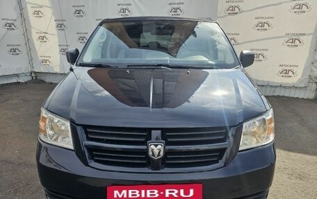 Dodge Caravan V, 2008 год, 949 000 рублей, 5 фотография