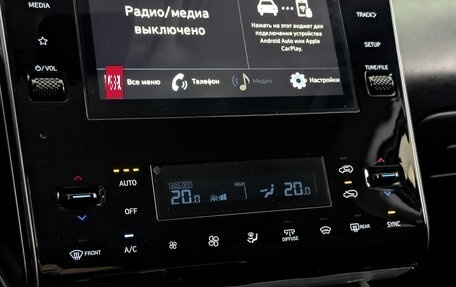 Hyundai Tucson, 2023 год, 2 750 000 рублей, 21 фотография