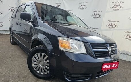 Dodge Caravan V, 2008 год, 949 000 рублей, 4 фотография