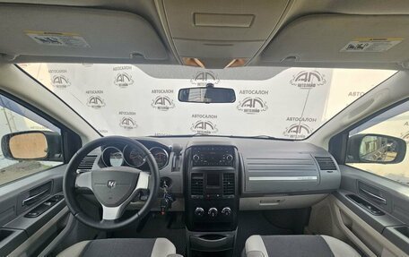 Dodge Caravan V, 2008 год, 949 000 рублей, 8 фотография