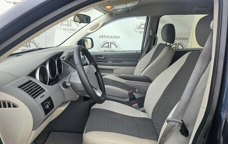 Dodge Caravan V, 2008 год, 949 000 рублей, 9 фотография