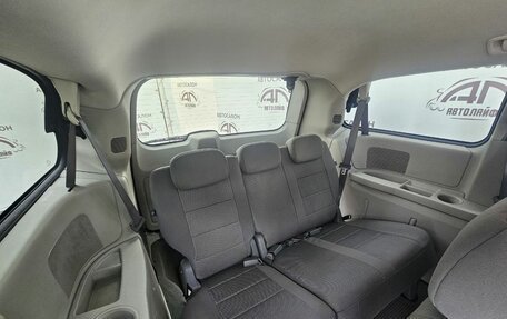 Dodge Caravan V, 2008 год, 949 000 рублей, 15 фотография