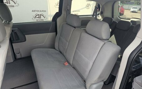 Dodge Caravan V, 2008 год, 949 000 рублей, 11 фотография