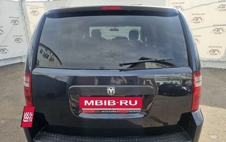 Dodge Caravan V, 2008 год, 949 000 рублей, 7 фотография