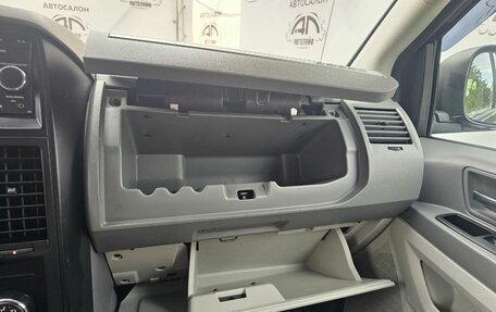 Dodge Caravan V, 2008 год, 949 000 рублей, 26 фотография