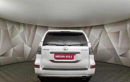 Lexus GX II, 2013 год, 4 099 000 рублей, 8 фотография