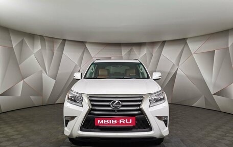 Lexus GX II, 2013 год, 4 099 000 рублей, 7 фотография