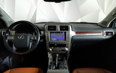 Lexus GX II, 2013 год, 4 099 000 рублей, 11 фотография
