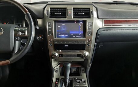 Lexus GX II, 2013 год, 4 099 000 рублей, 12 фотография