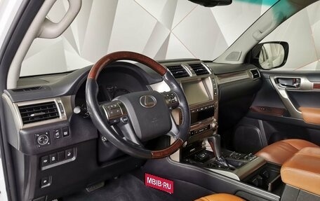Lexus GX II, 2013 год, 4 099 000 рублей, 15 фотография