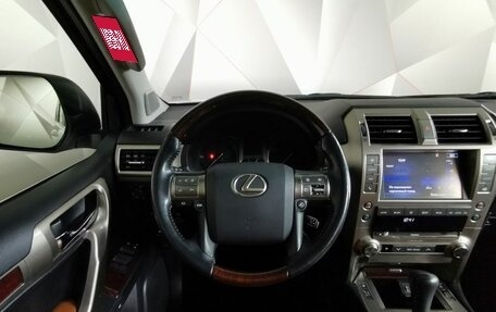 Lexus GX II, 2013 год, 4 099 000 рублей, 16 фотография