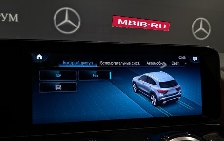 Mercedes-Benz GLA, 2021 год, 3 850 000 рублей, 27 фотография