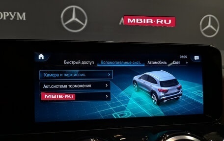 Mercedes-Benz GLA, 2021 год, 3 850 000 рублей, 28 фотография