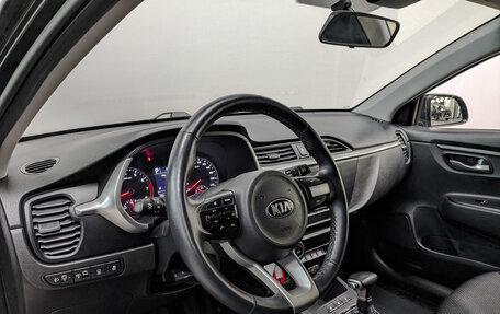 KIA Rio IV, 2020 год, 1 700 000 рублей, 15 фотография