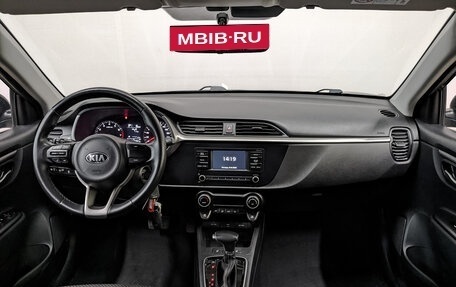 KIA Rio IV, 2020 год, 1 700 000 рублей, 14 фотография
