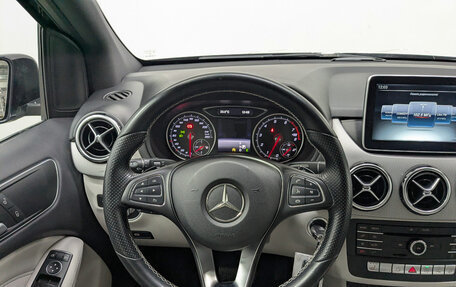 Mercedes-Benz B-Класс, 2015 год, 1 534 000 рублей, 21 фотография
