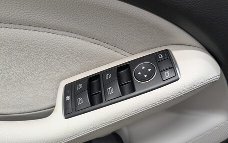 Mercedes-Benz B-Класс, 2015 год, 1 534 000 рублей, 24 фотография
