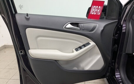 Mercedes-Benz B-Класс, 2015 год, 1 534 000 рублей, 19 фотография