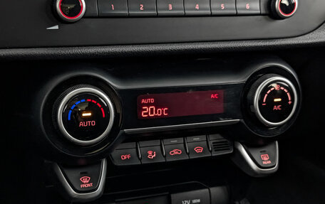 KIA Rio IV, 2021 год, 1 695 000 рублей, 21 фотография