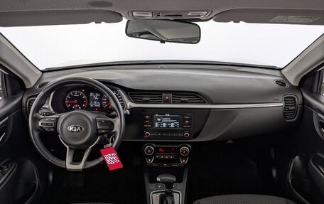 KIA Rio IV, 2021 год, 1 695 000 рублей, 14 фотография