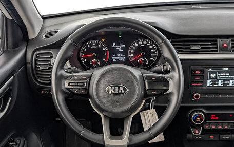 KIA Rio IV, 2021 год, 1 695 000 рублей, 22 фотография