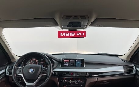 BMW X5, 2018 год, 3 990 000 рублей, 11 фотография